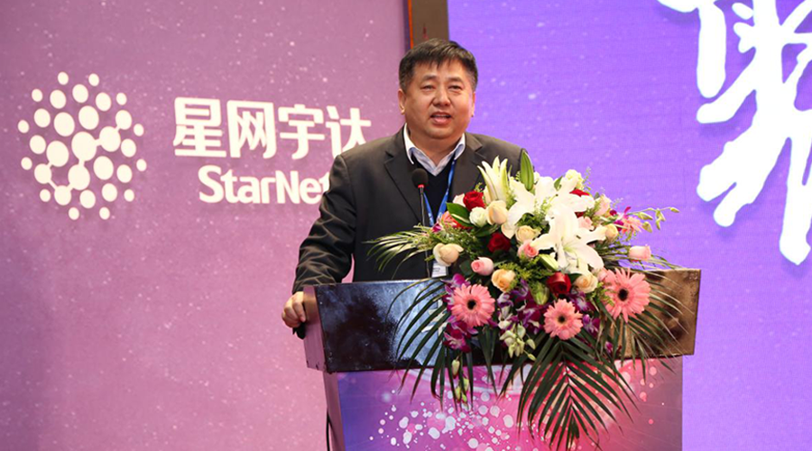 3522集团的新网站公司2016年度总结表彰大会成功召开